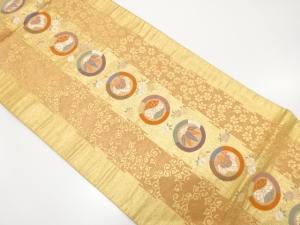 丸に桐・菊・笹模様織り出し　袋帯